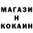 Каннабис индика Ronan Murphy