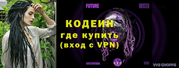 спиды Карпинск