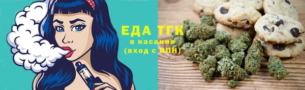 MDMA Premium VHQ Карталы