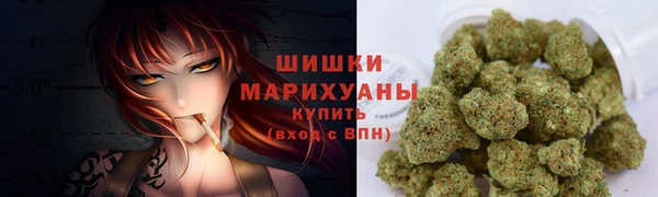 мдма Каменка