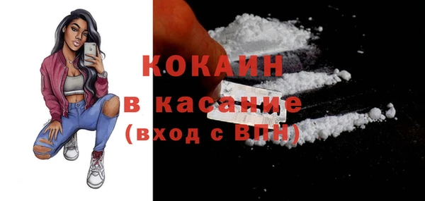 MDMA Premium VHQ Карталы