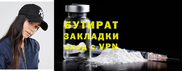 кокаин перу Касимов