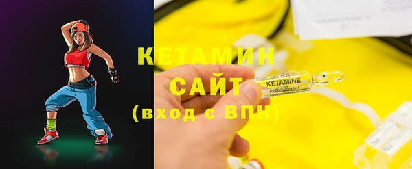 мдма Каменка