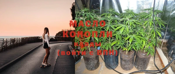 спиды Карпинск