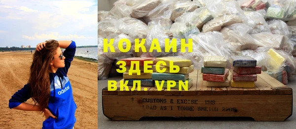 MDMA Premium VHQ Карталы