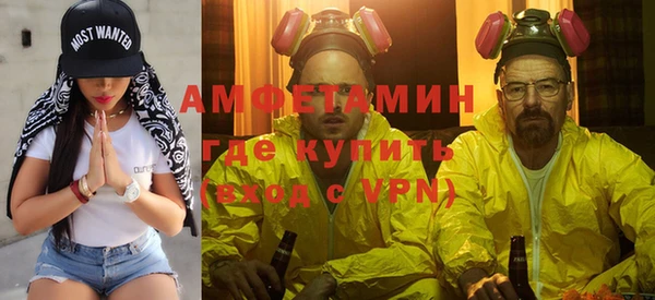 спиды Карпинск