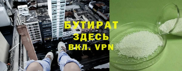 кокаин перу Касимов