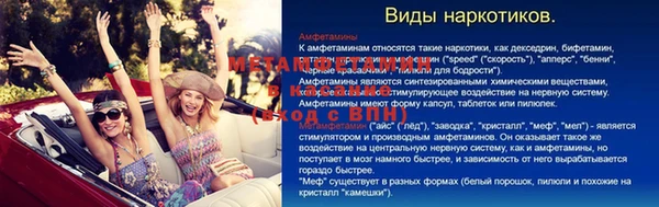 кокаин перу Касимов