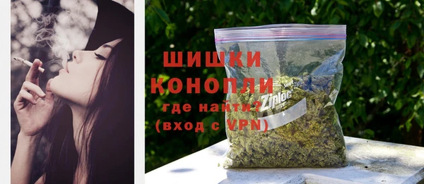 MDMA Premium VHQ Карталы