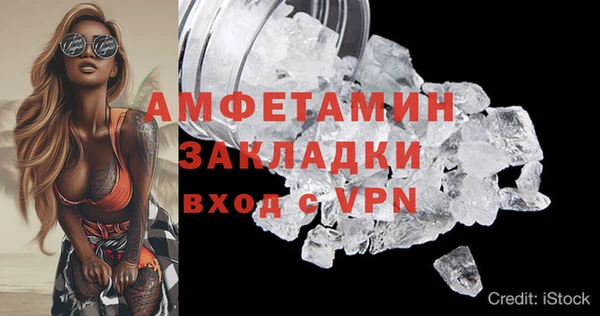 кокаин перу Касимов