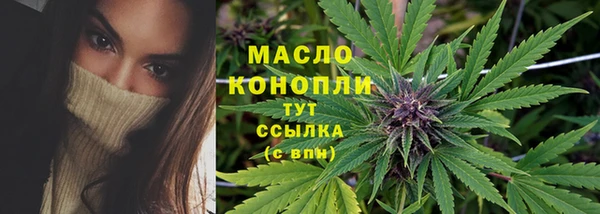 MDMA Premium VHQ Карталы