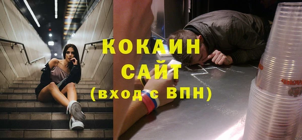 MDMA Premium VHQ Карталы