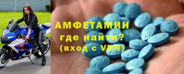 MDMA Premium VHQ Карталы