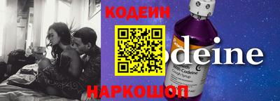 MDMA Канаш