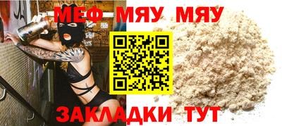 не бодяженный Кандалакша