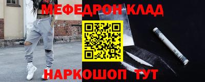 MDMA Канаш