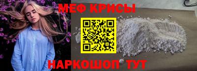 MDMA Канаш
