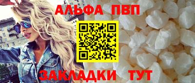 не бодяженный Кандалакша