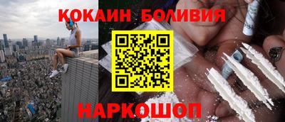 MDMA Канаш