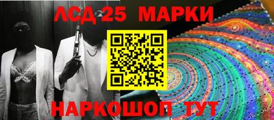 MDMA Канаш