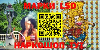 не бодяженный Кандалакша