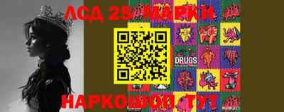 2c-b Камышлов