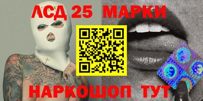 MDMA Канаш