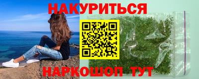 MDMA Канаш