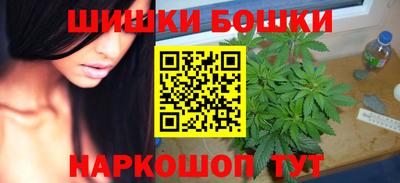 не бодяженный Кандалакша