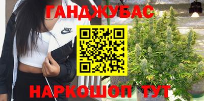 MDMA Канаш