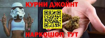 не бодяженный Кандалакша