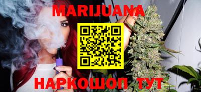 2c-b Камышлов