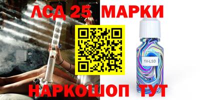 MDMA Канаш