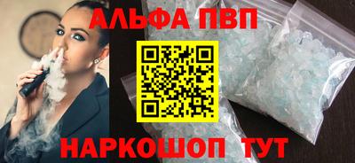 не бодяженный Кандалакша