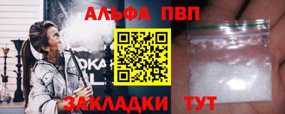 не бодяженный Кандалакша