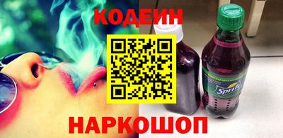 MDMA Канаш