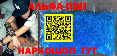 не бодяженный Кандалакша