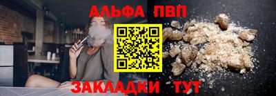 2c-b Камышлов