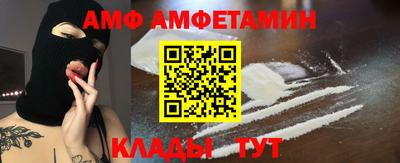 не бодяженный Кандалакша