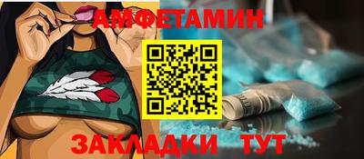не бодяженный Кандалакша