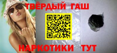 MDMA Канаш