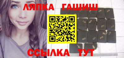 2c-b Камышлов