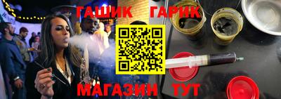 не бодяженный Кандалакша