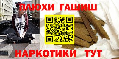 MDMA Канаш