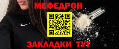 не бодяженный Кандалакша