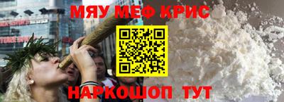 не бодяженный Кандалакша