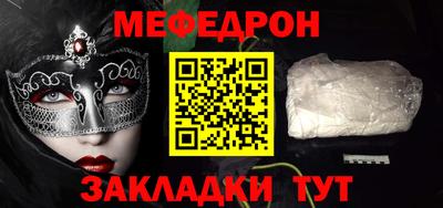 не бодяженный Кандалакша