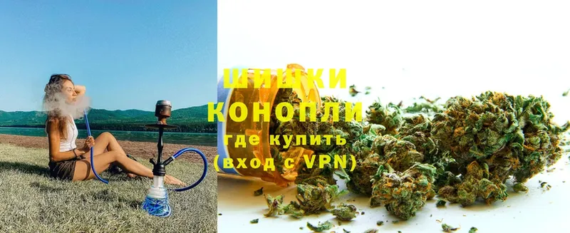 где продают   Уссурийск  Шишки марихуана White Widow 