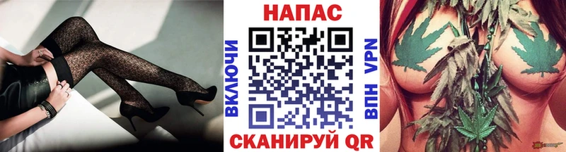 купить  цена  Уссурийск  Конопля SATIVA & INDICA 